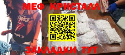 мдпв Бузулук