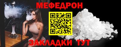 мдпв Бузулук