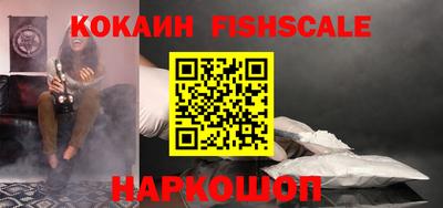 винт Бугуруслан
