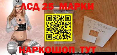 винт Бугуруслан