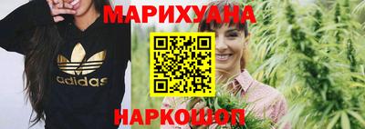 кокаин премиум Будённовск