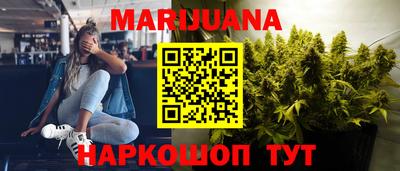кокаин премиум Будённовск