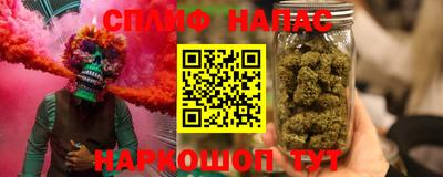 мдпв Бузулук