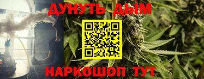 кокаин премиум Будённовск