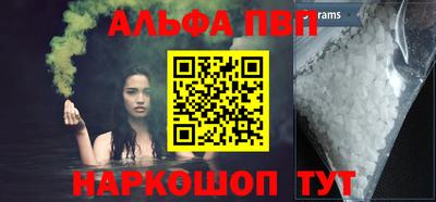 кокаин премиум Будённовск