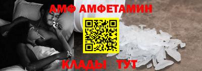 кокаин премиум Будённовск