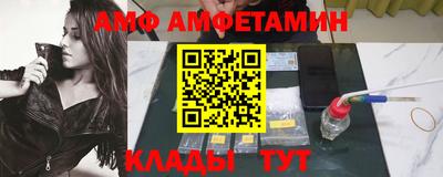 кокаин премиум Будённовск