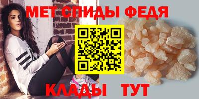 мдпв Бузулук