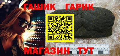 кокаин премиум Будённовск