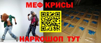 кокаин премиум Будённовск