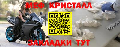 мдпв Бузулук