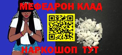 мдпв Бузулук