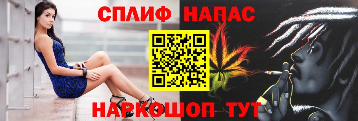 Каннабис VHQ Новый Уренгой